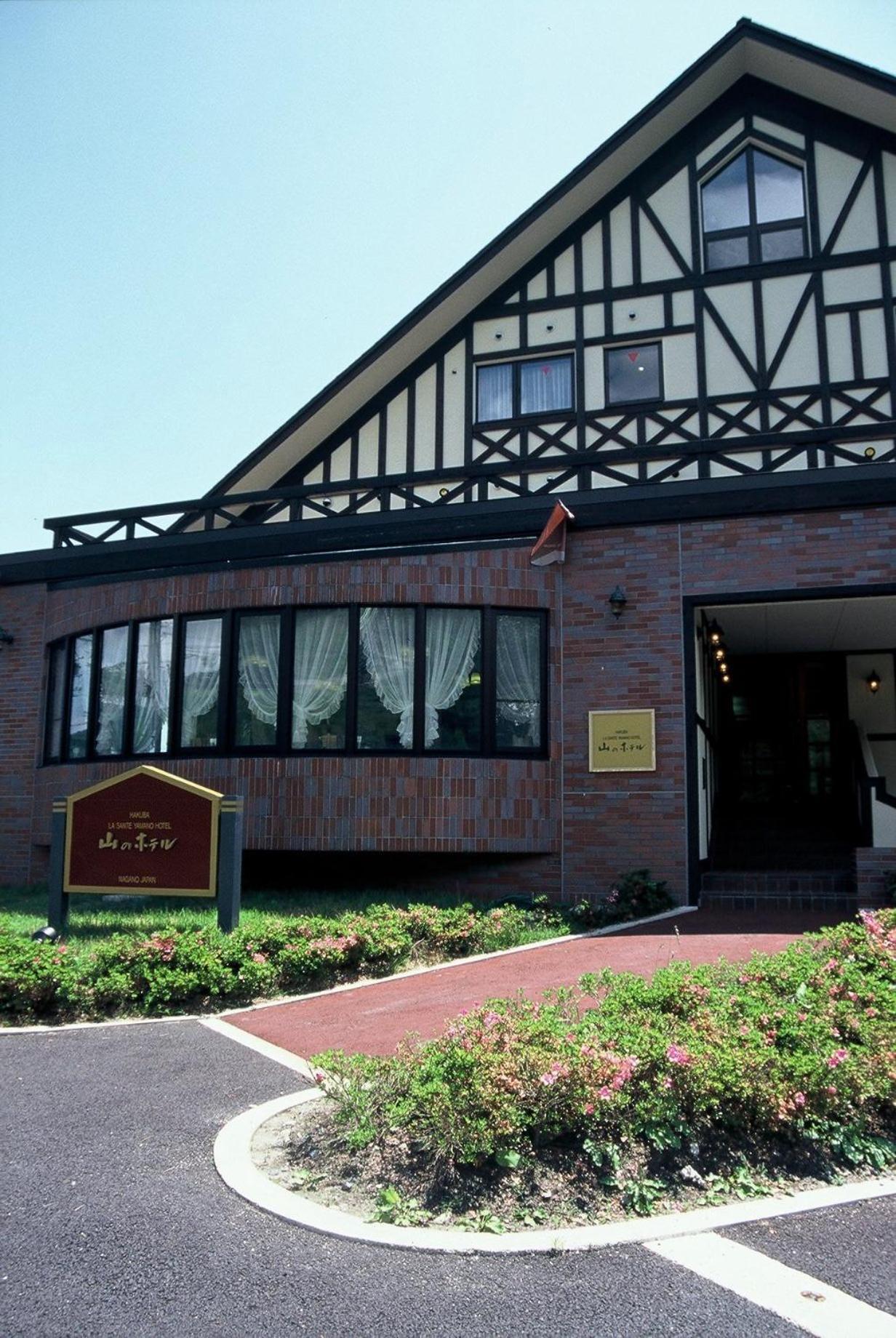 Hakuba Yamano Hotel Екстериор снимка